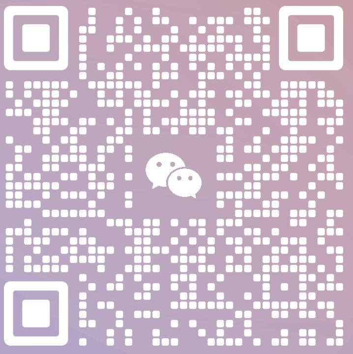 微信二维码，扫一扫添加好友
